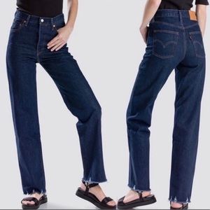 LEVI’S Premium Quality Ribcage Straight Jeans